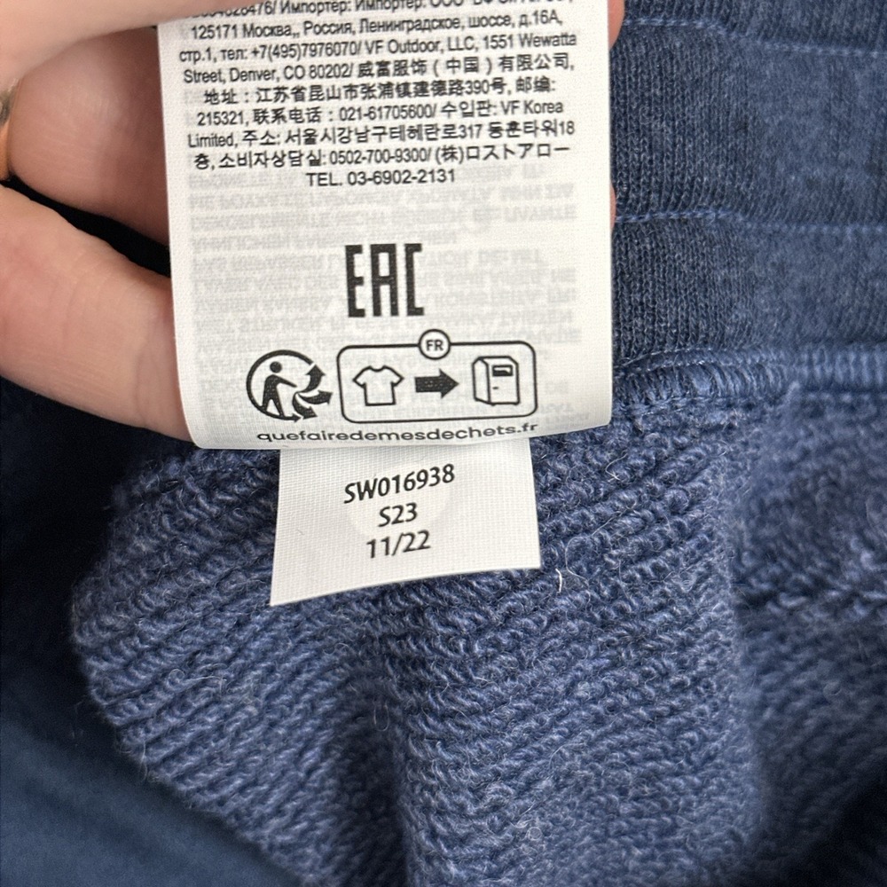 NEW Smartwool Recycled Terry Wide Leg Crop Sweatpants Womens S Dark Denim Blue‎ - Picture 5 of 11
